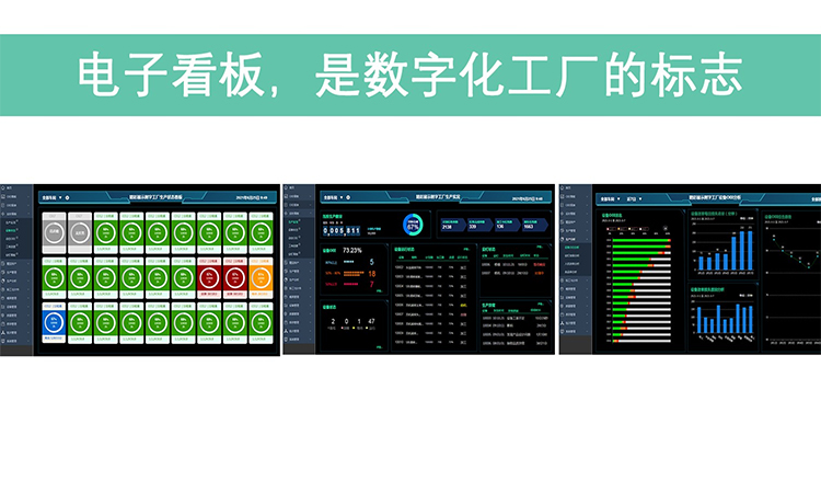 MES系統67.jpg