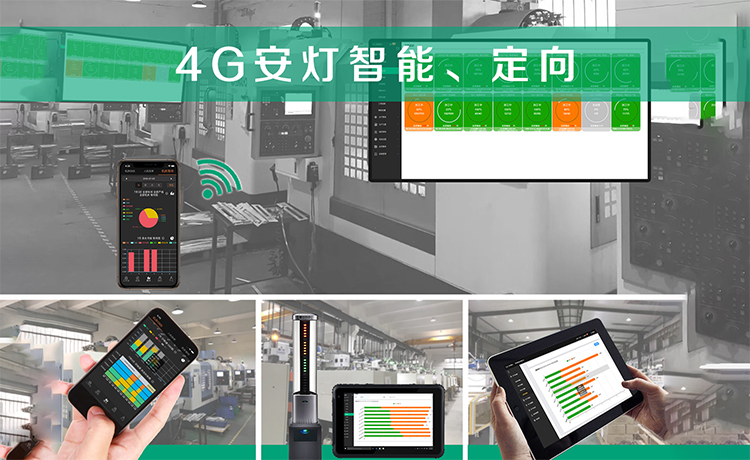 MES系統91.jpg