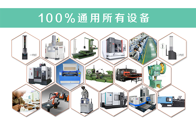 MES系統113.jpg