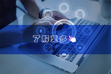 ERP管理系統(tǒng)