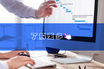 APS生產(chǎn)排程